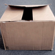 Illustration for article titled New Study Finds Box Still World’s Most Popular Container